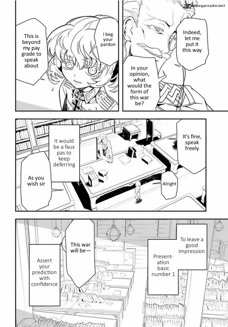 Youjo Senki 7 6