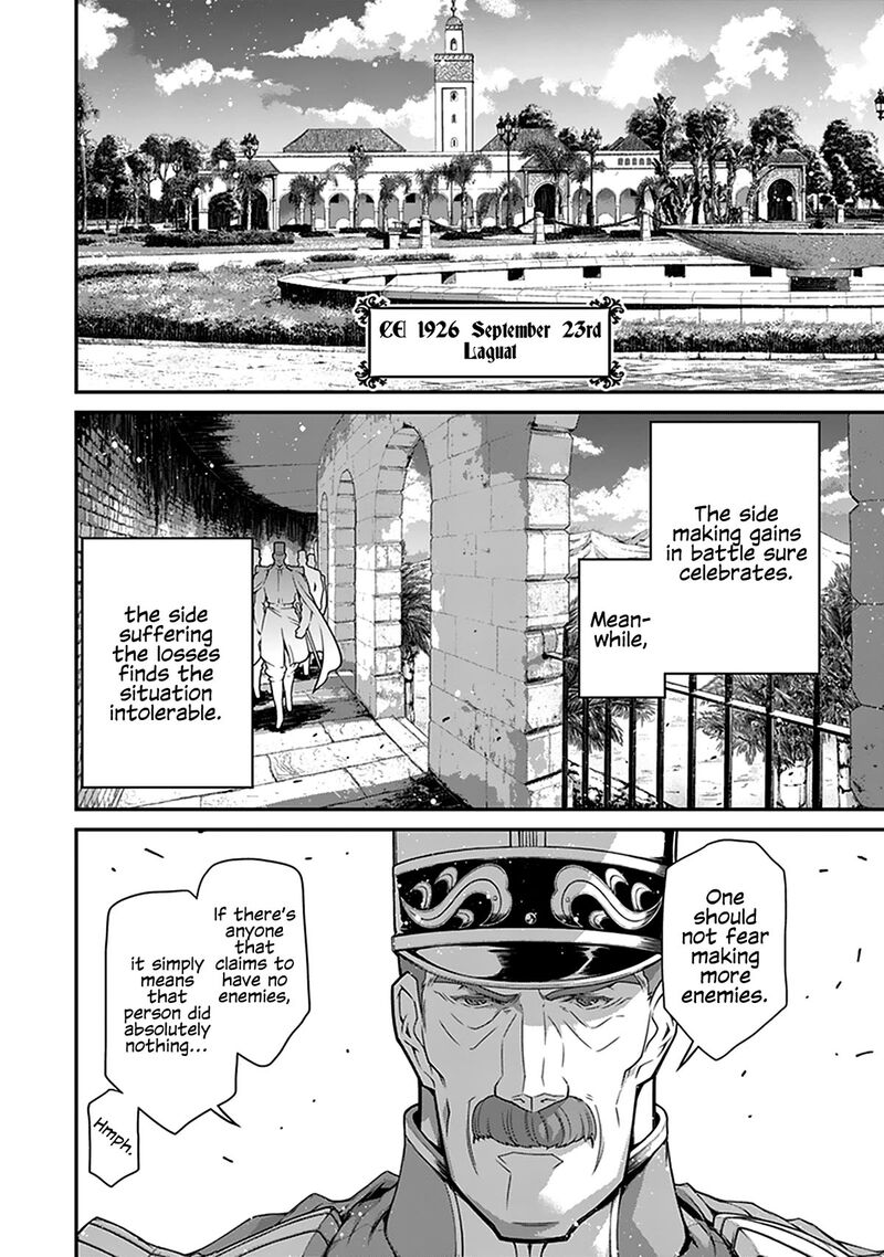 Youjo Senki 70 2