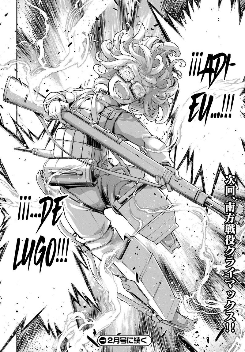 Youjo Senki 72 57