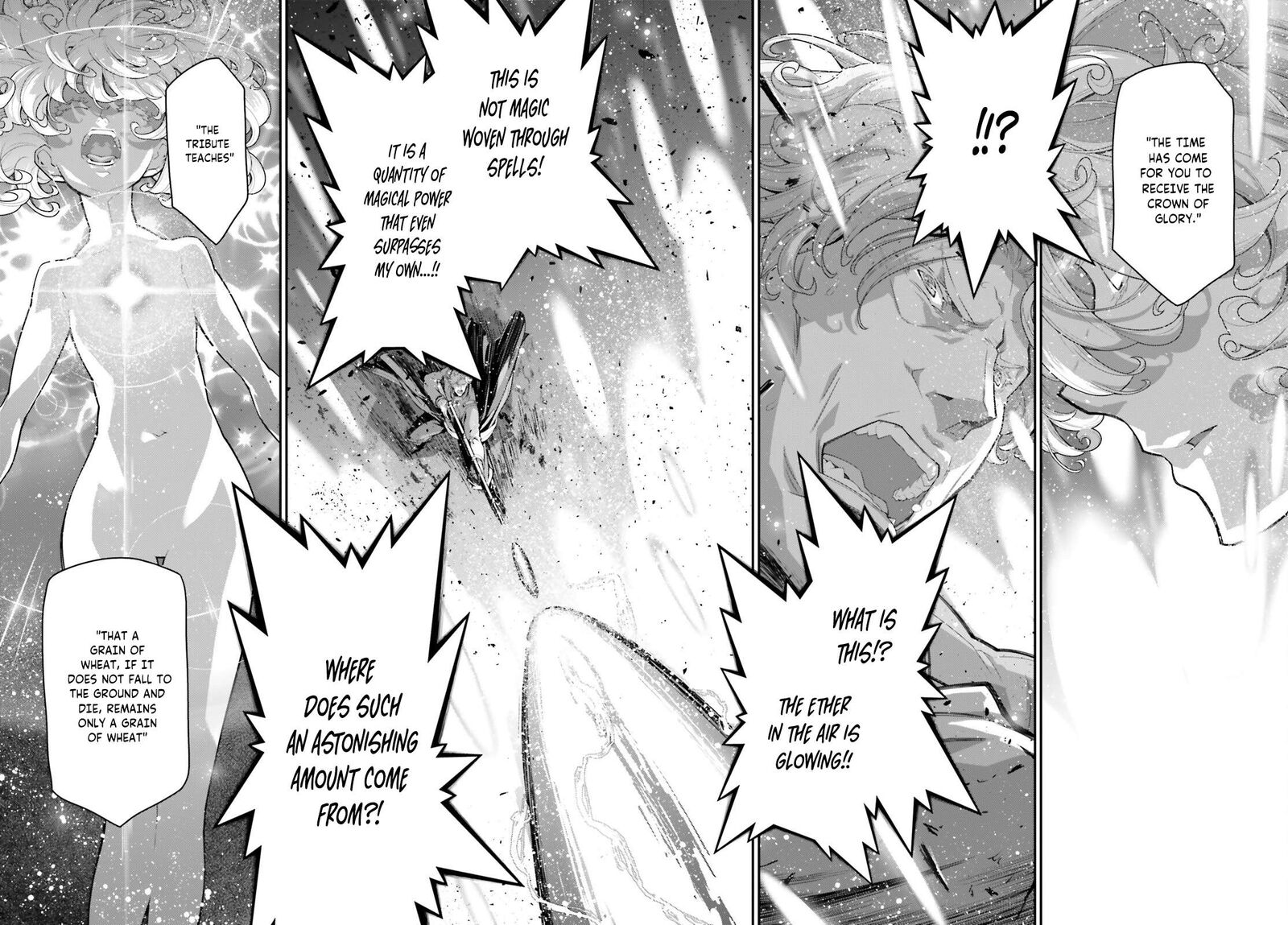 Youjo Senki 73 45