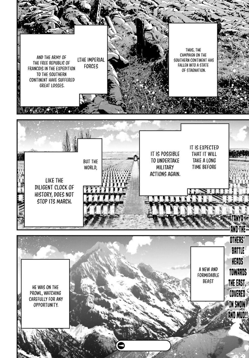 Youjo Senki 73 64