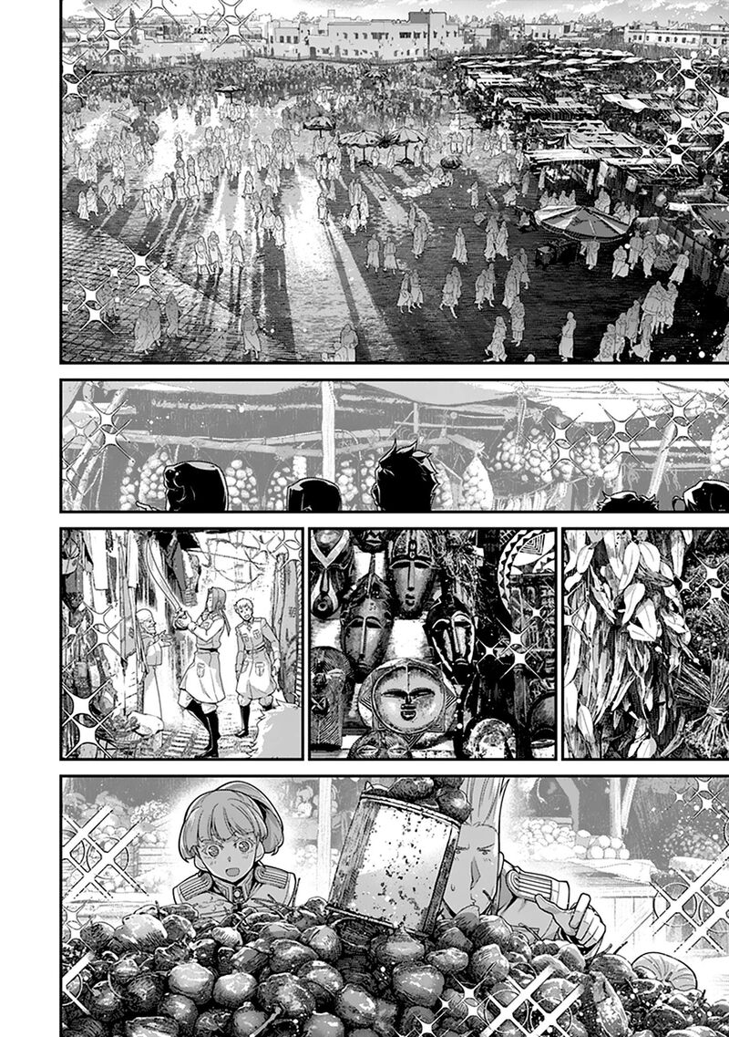 Youjo Senki 74 12