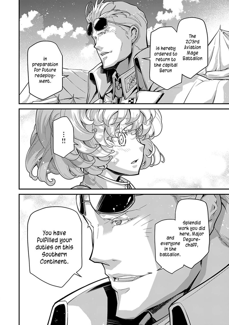 Youjo Senki 74 6