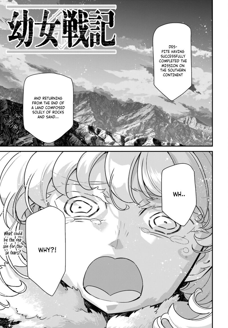 Youjo Senki 75 2