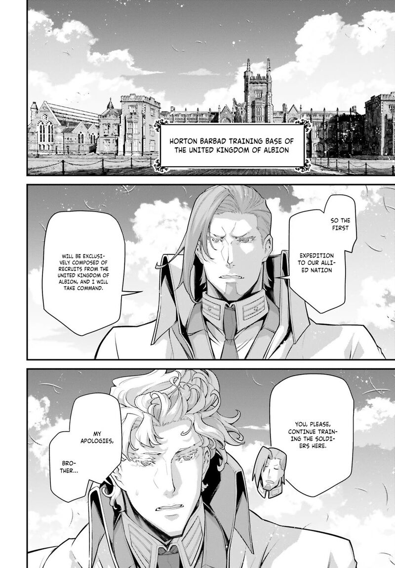 Youjo Senki 75 20
