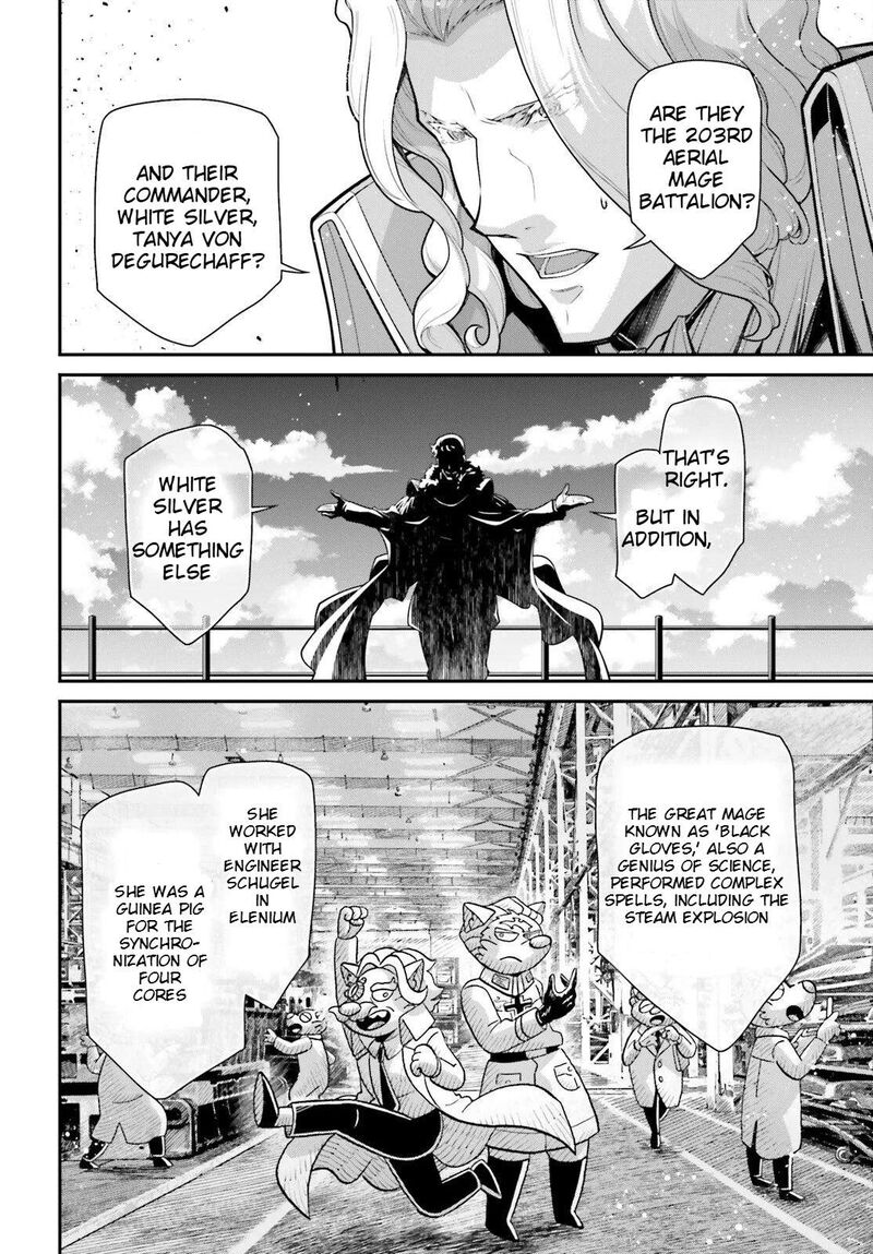 Youjo Senki 82 36
