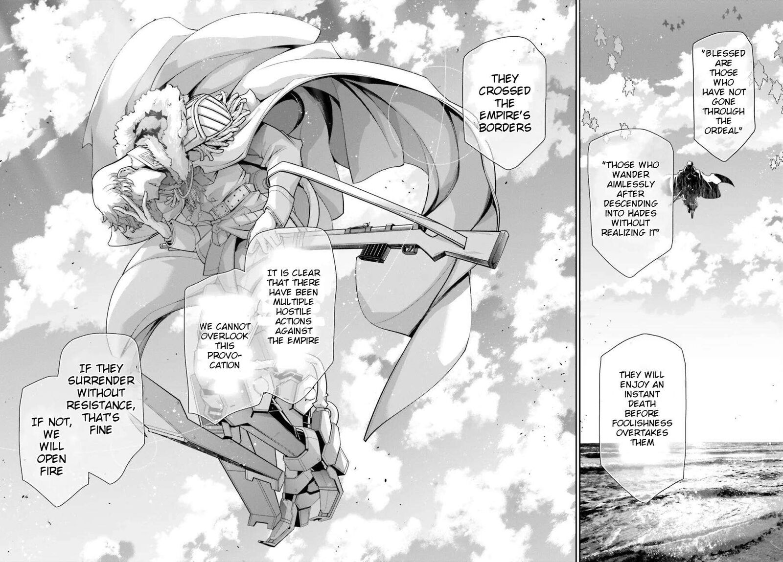 Youjo Senki 82 50