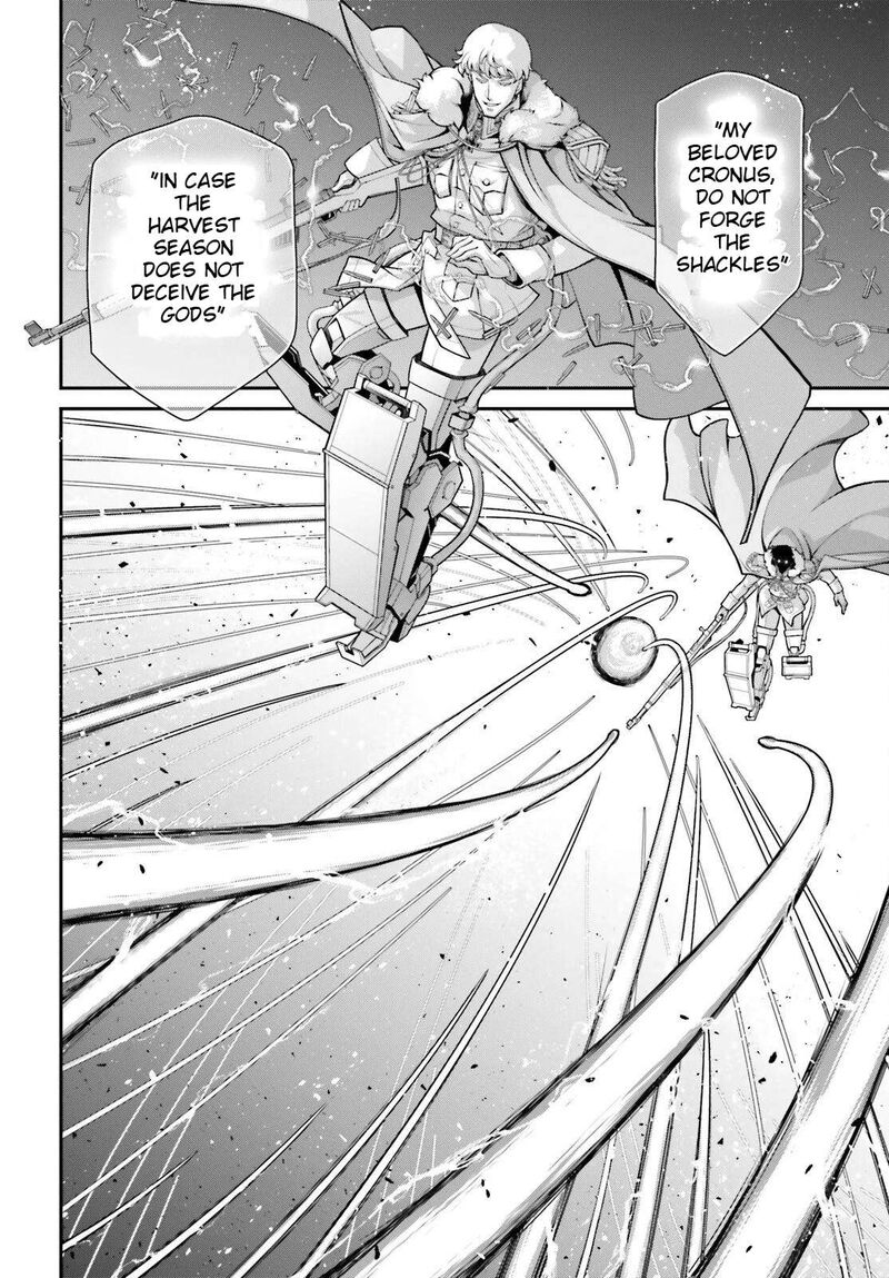 Youjo Senki 82 63