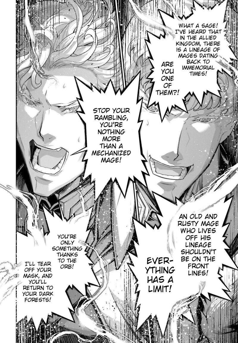 Youjo Senki 82 67