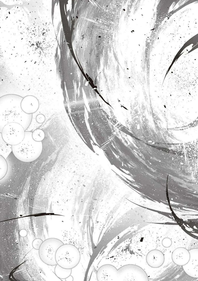 Youjo Senki 82 72