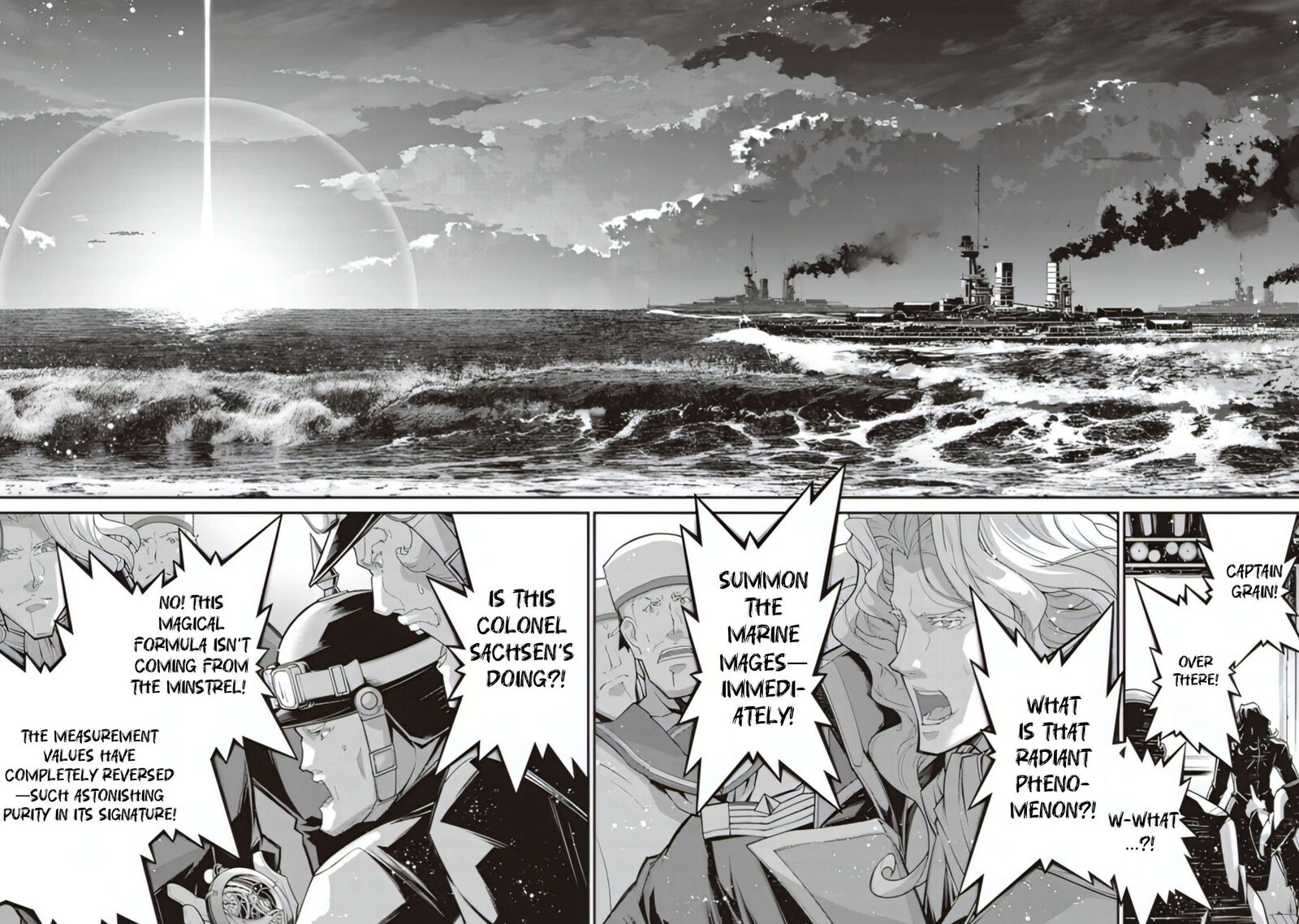 Youjo Senki 83 2