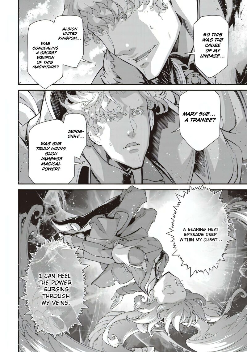 Youjo Senki 83 6