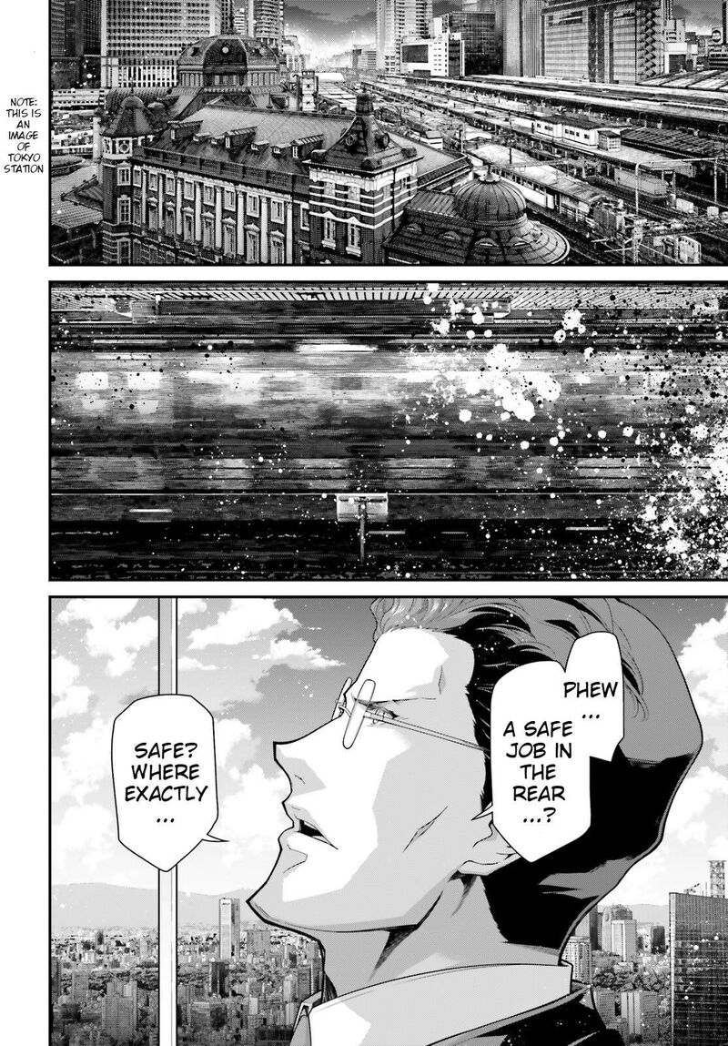 Youjo Senki 83e 12