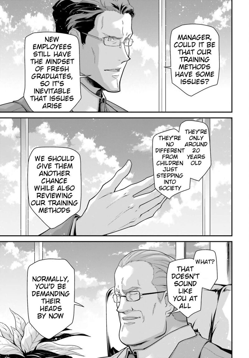 Youjo Senki 83e 5