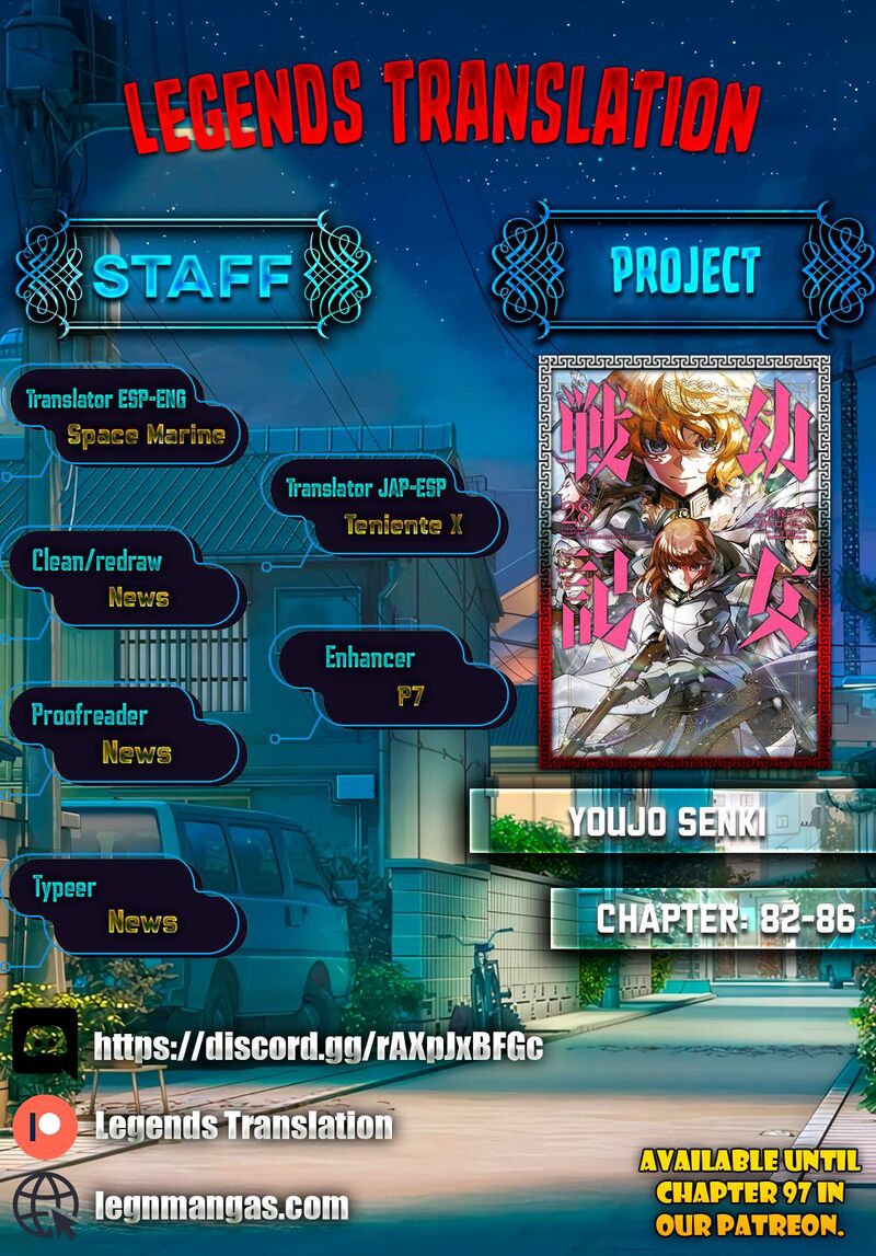 Youjo Senki 84 1