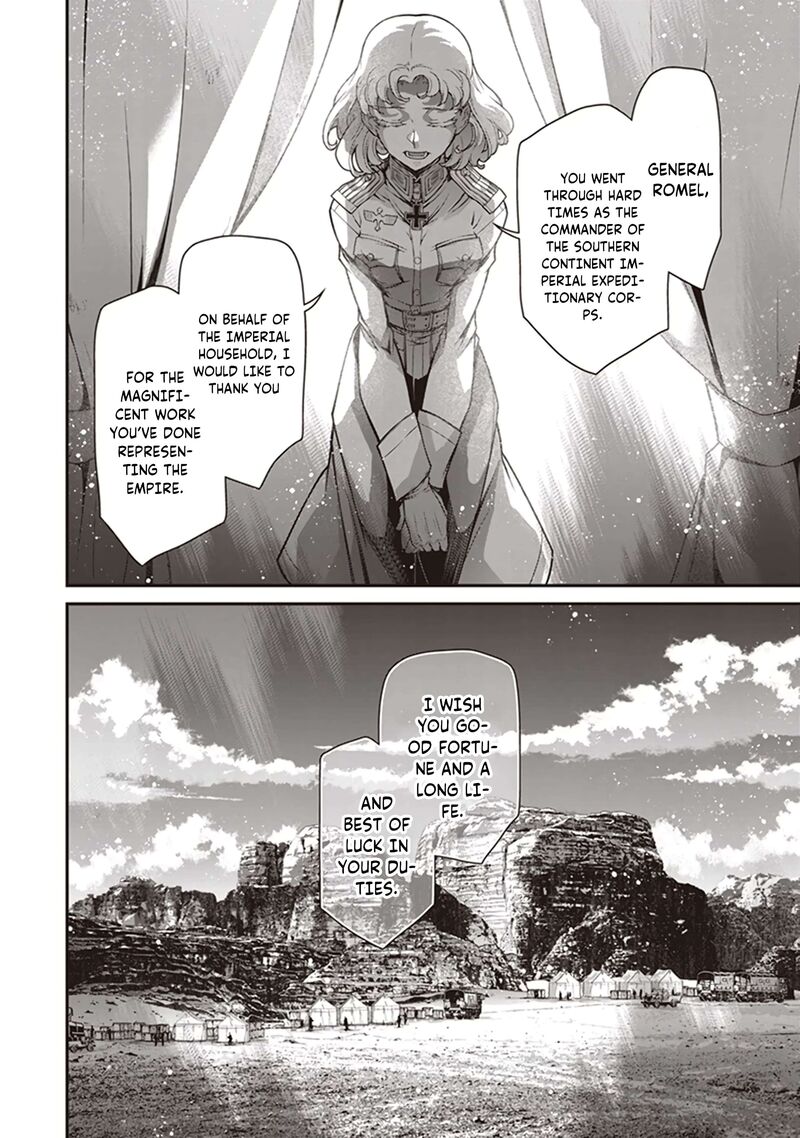 Youjo Senki 84 25