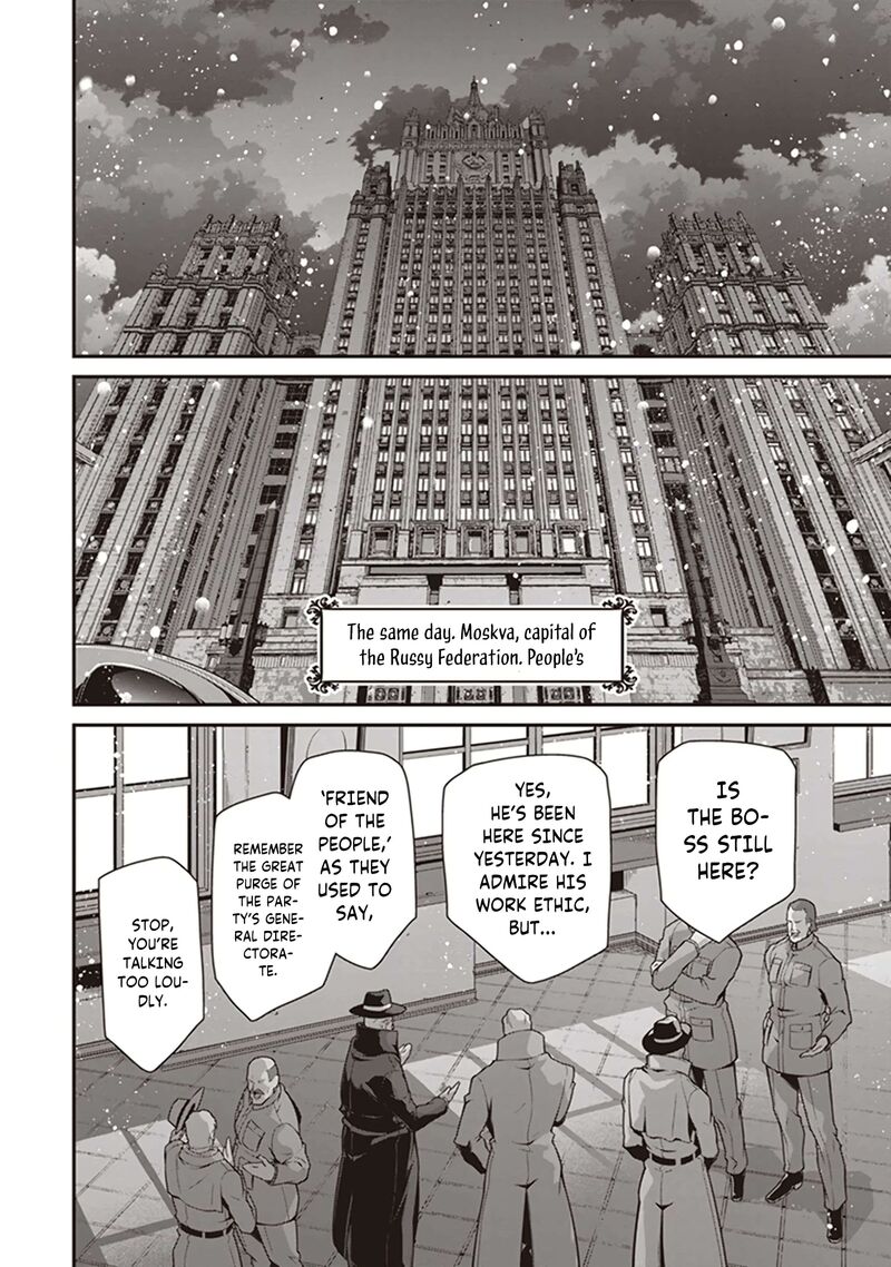 Youjo Senki 84 32