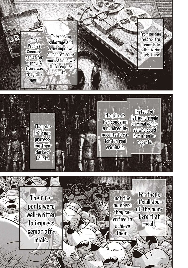 Youjo Senki 84 33