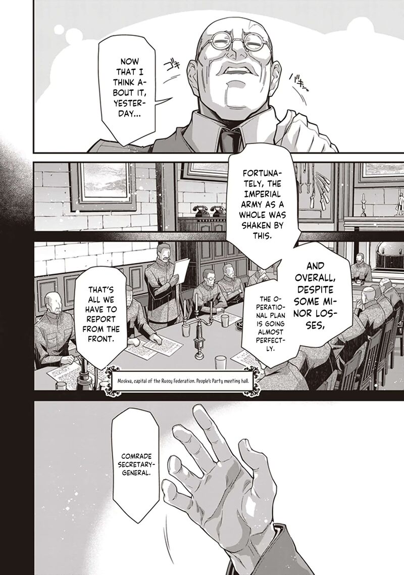 Youjo Senki 84 36