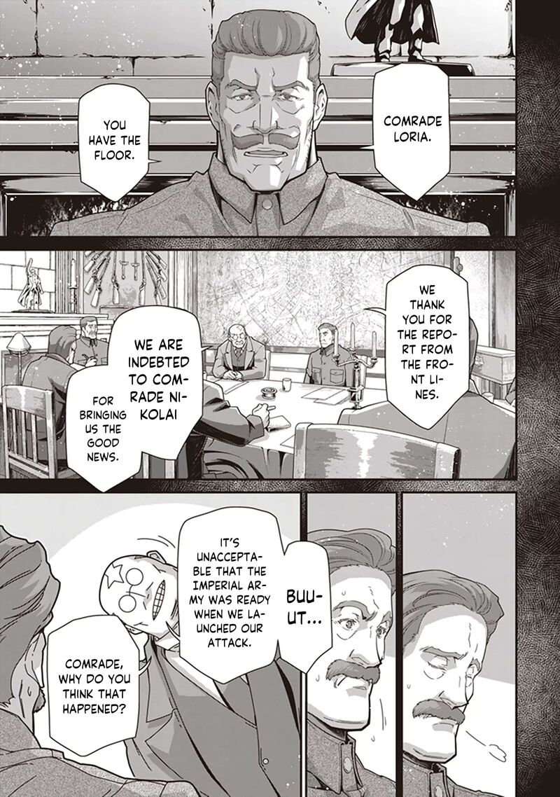 Youjo Senki 84 37