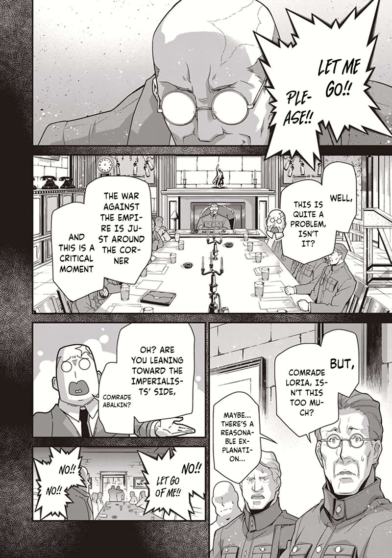 Youjo Senki 84 40