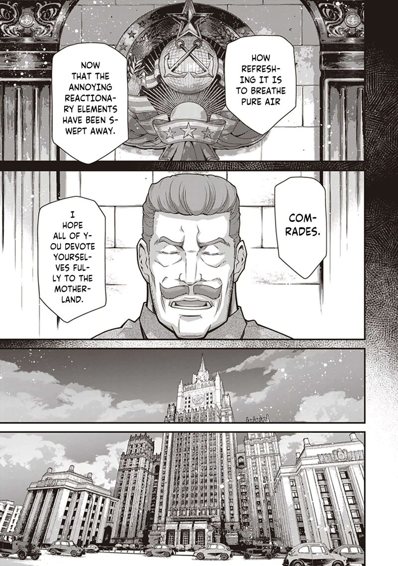 Youjo Senki 84 41