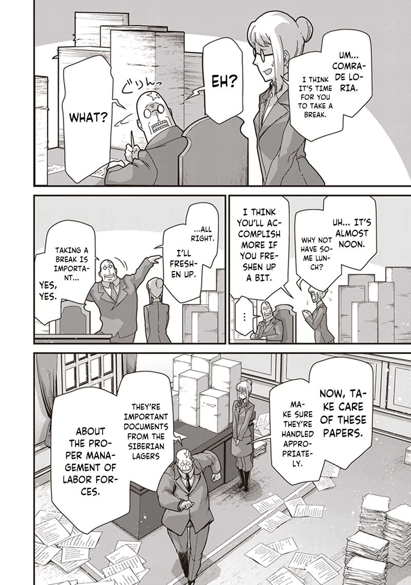 Youjo Senki 84 42