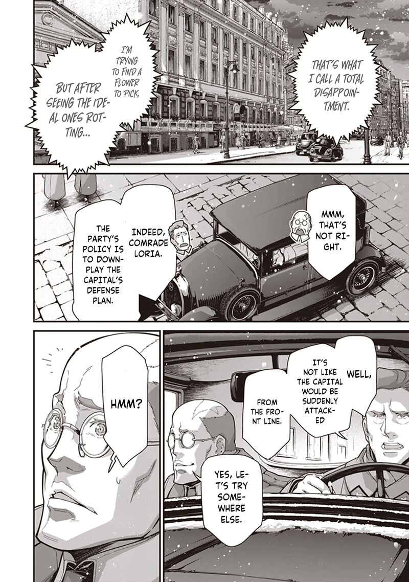 Youjo Senki 84 48