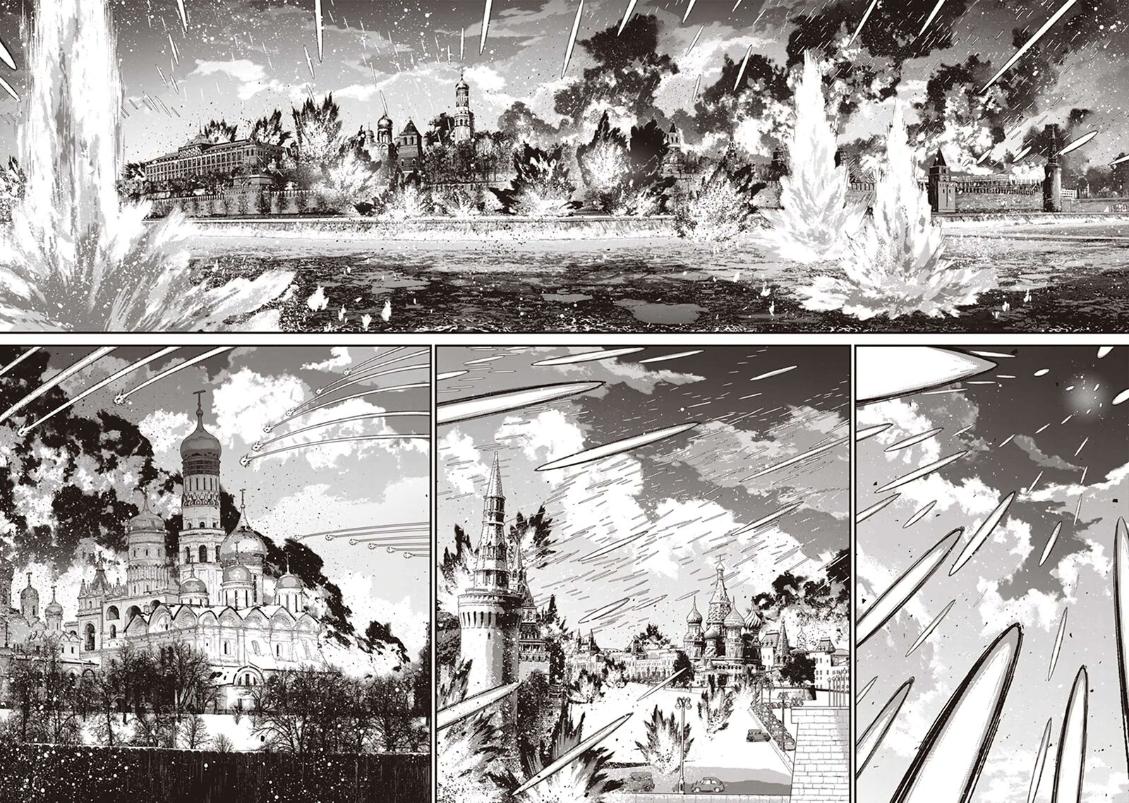 Youjo Senki 84 51