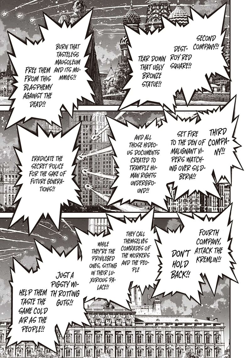 Youjo Senki 84 57
