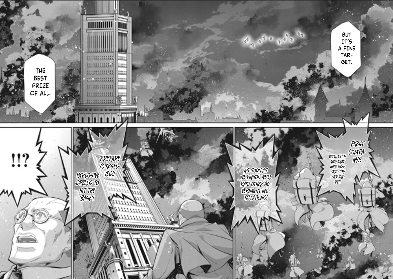 Youjo Senki 84 64