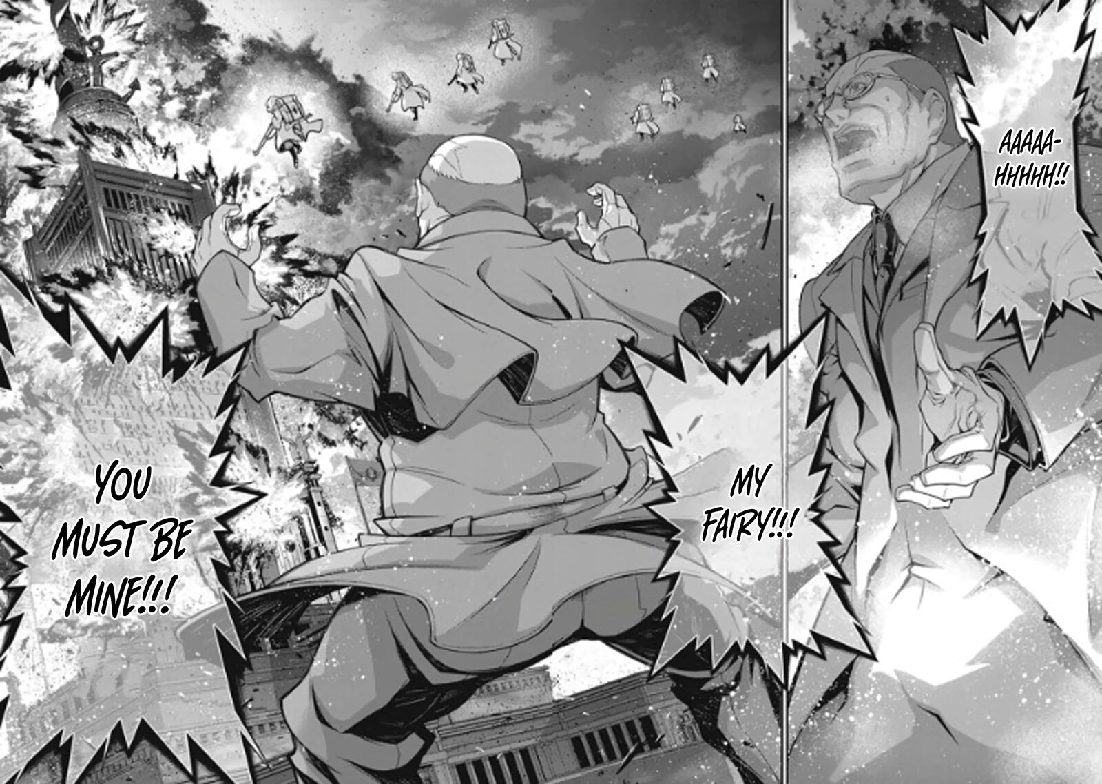 Youjo Senki 84 67