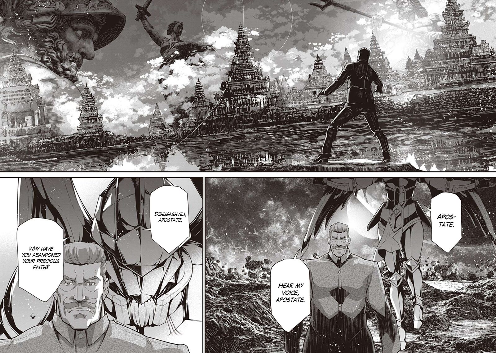 Youjo Senki 85 11