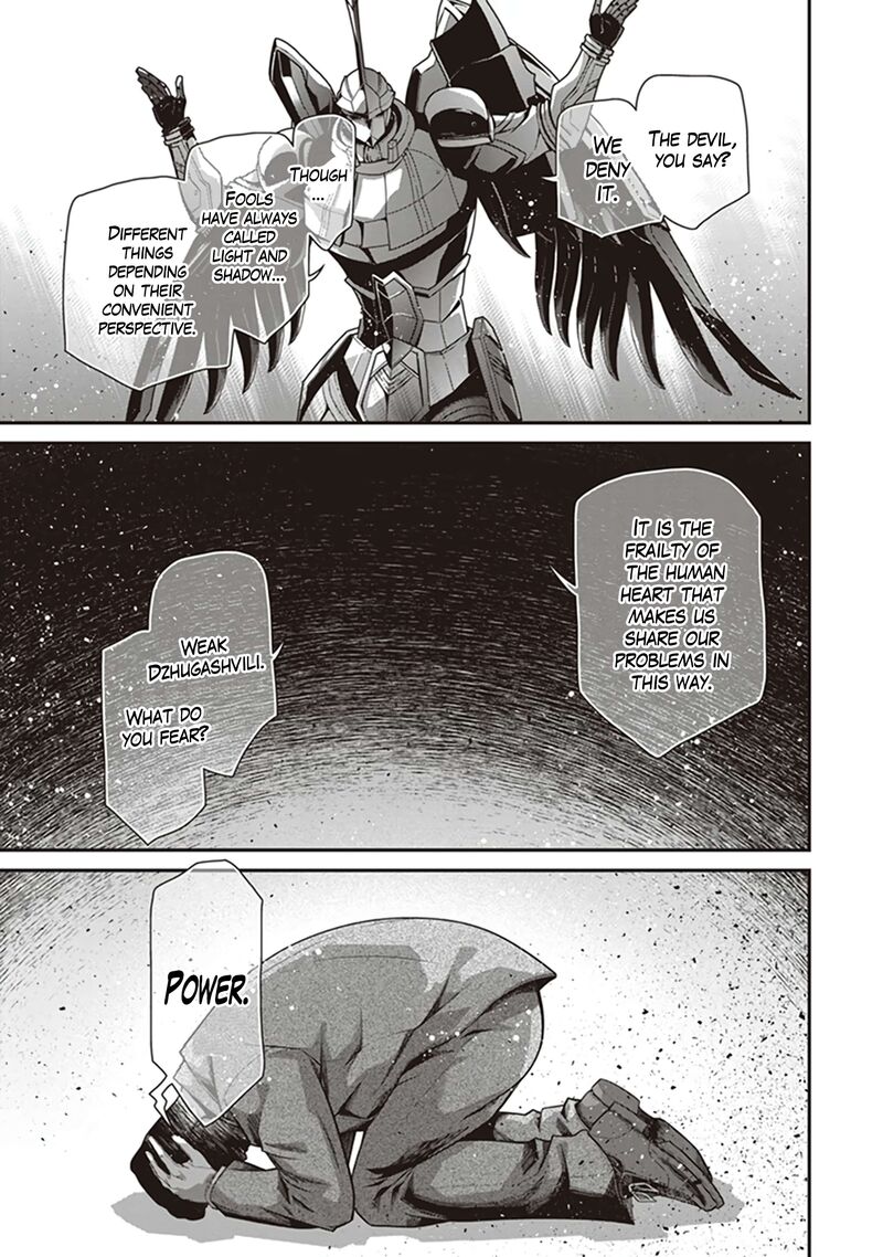 Youjo Senki 85 15