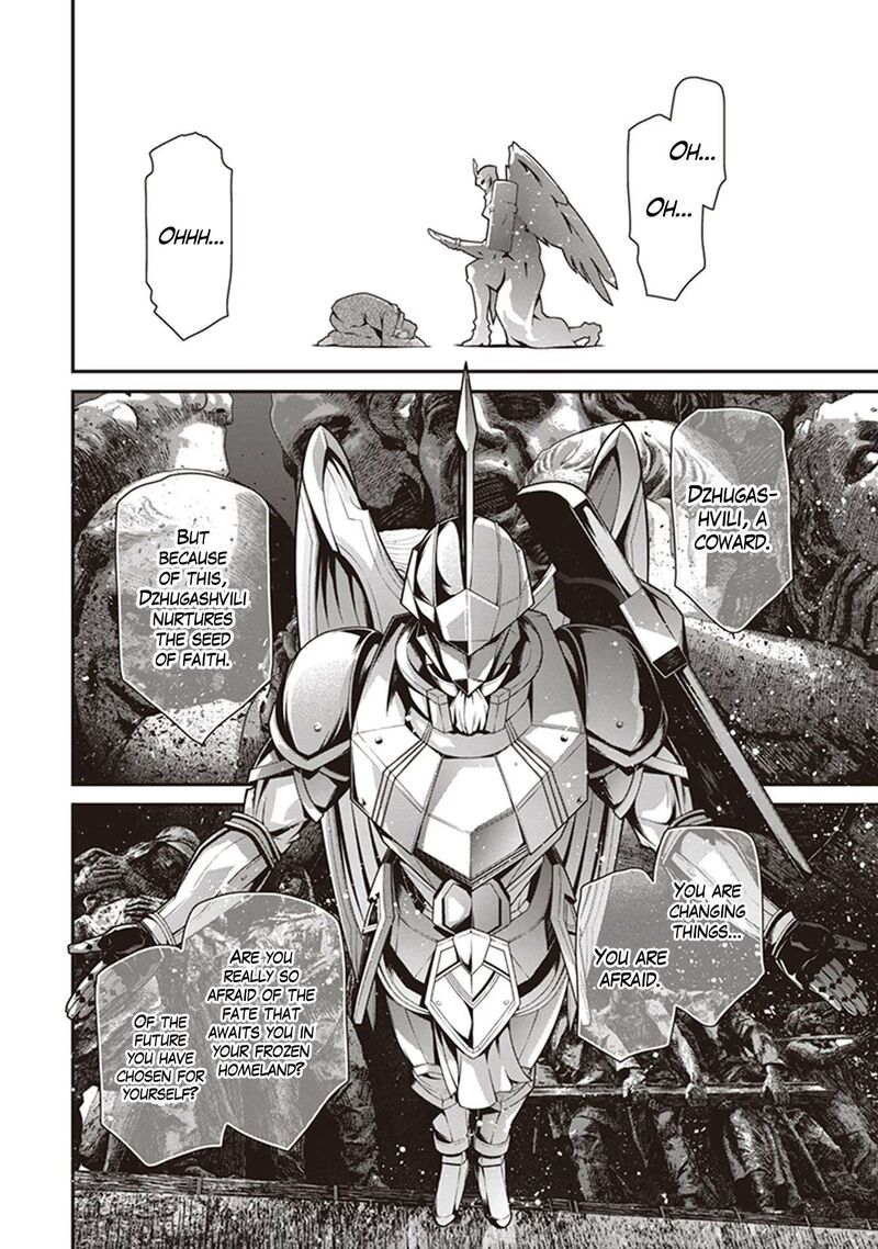 Youjo Senki 85 23