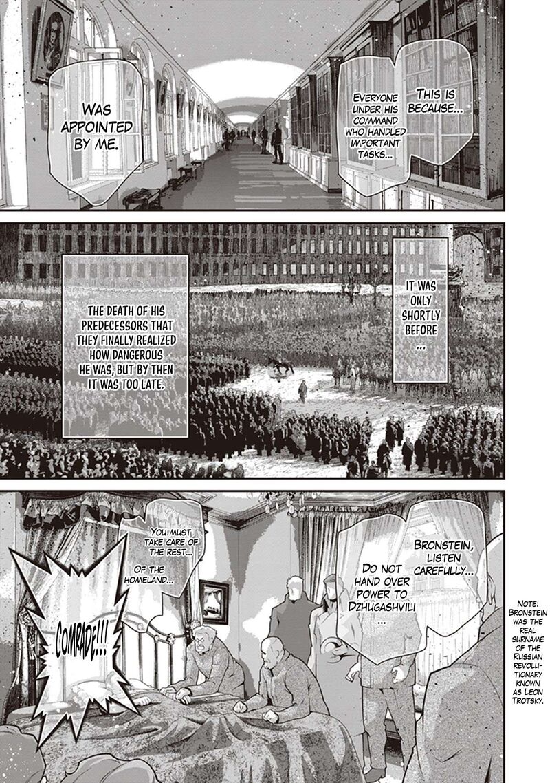 Youjo Senki 85 6