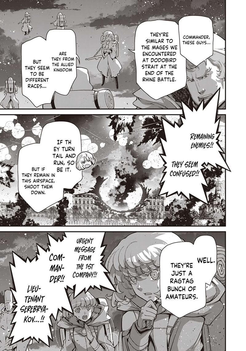 Youjo Senki 86 21