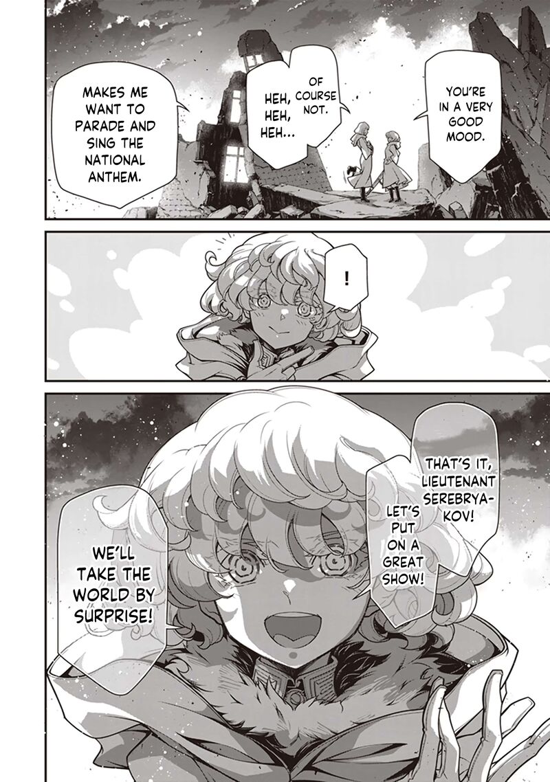 Youjo Senki 86 37
