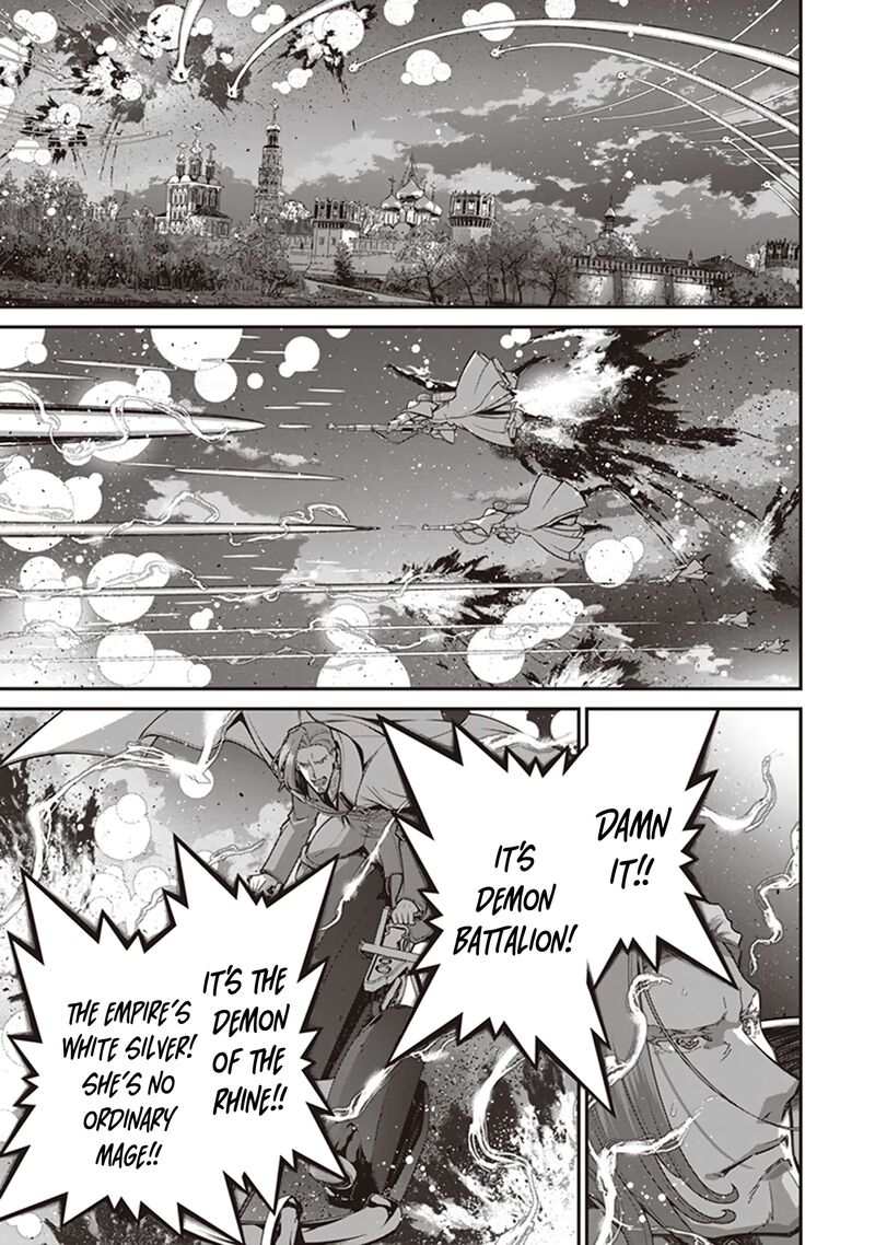 Youjo Senki 86 4