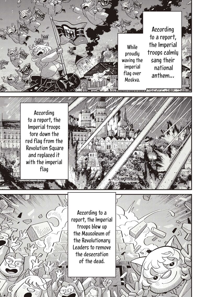 Youjo Senki 88 4