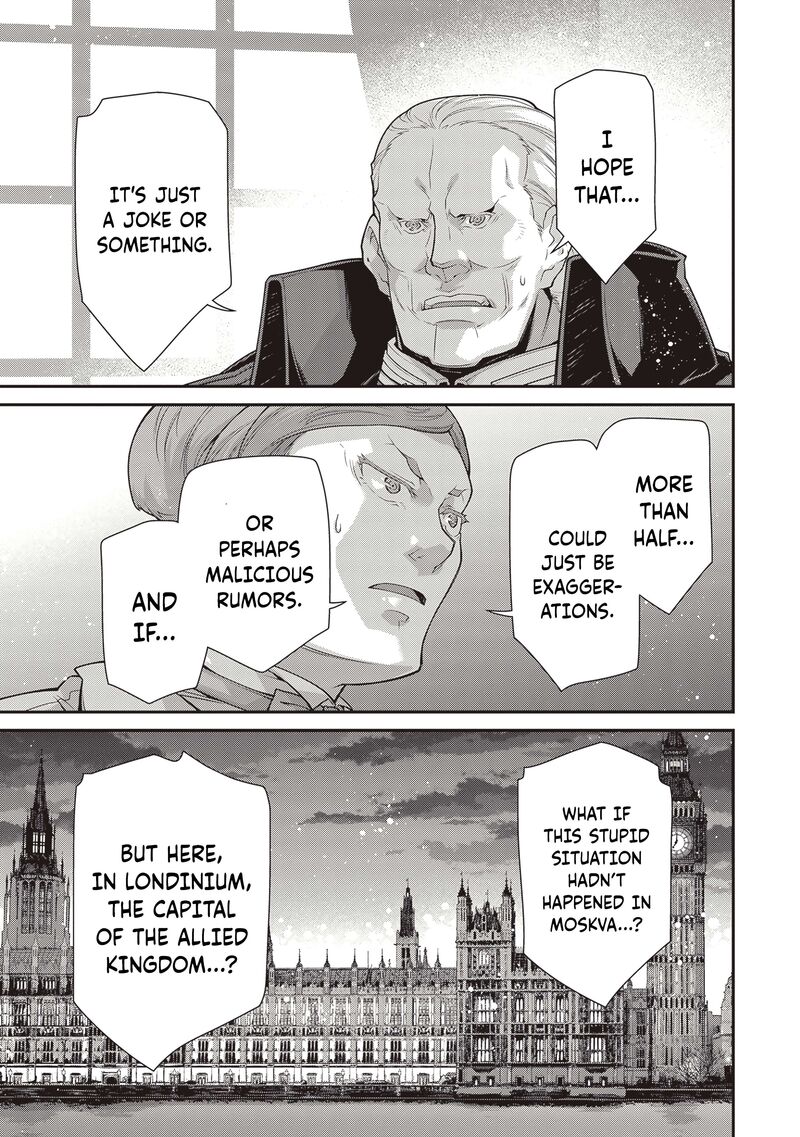Youjo Senki 88 8