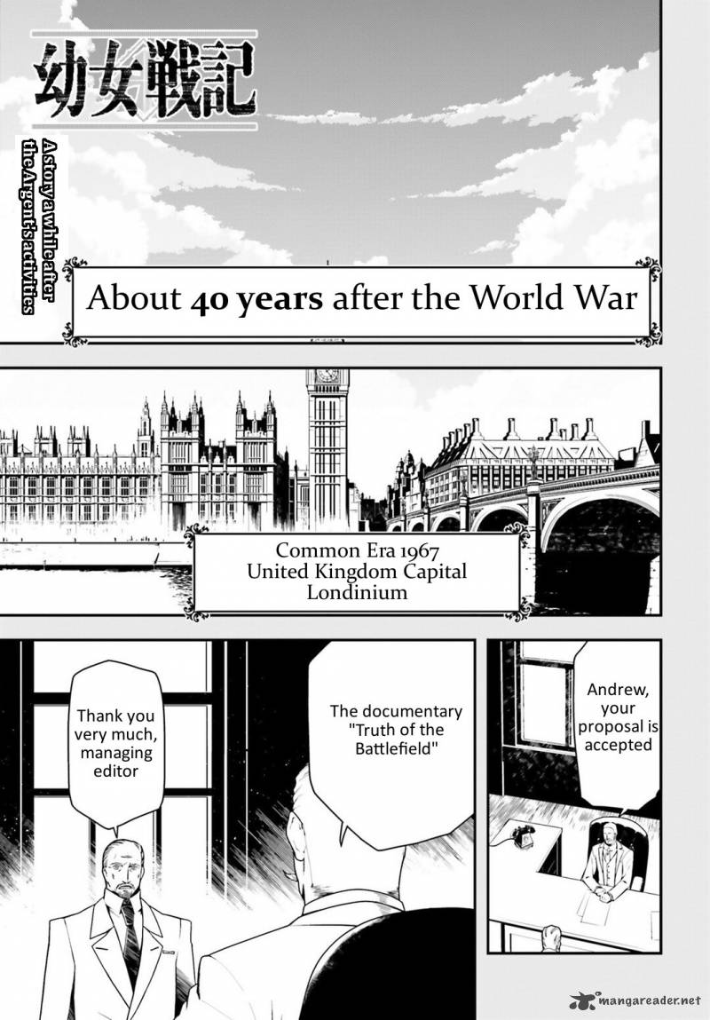 Youjo Senki 9 1