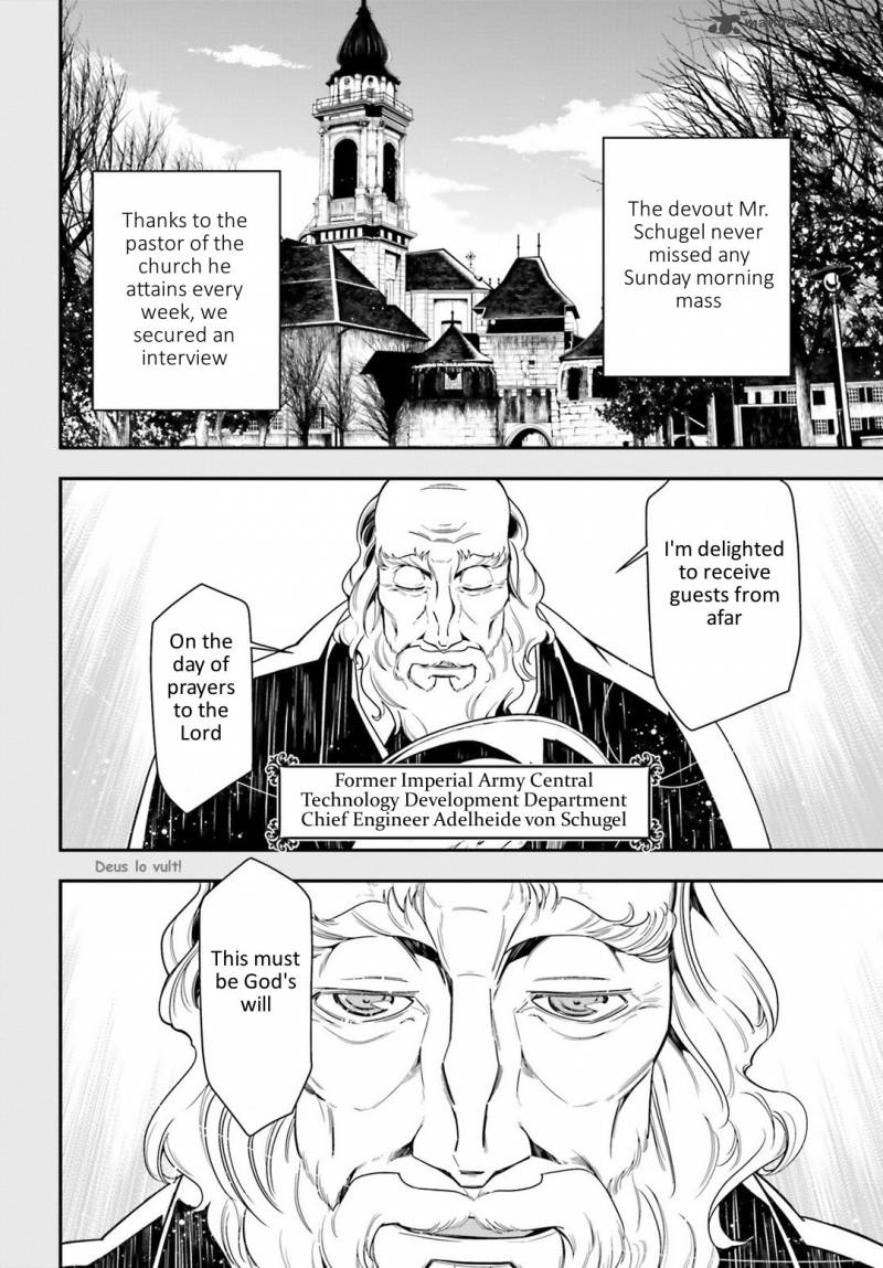 Youjo Senki 9 19
