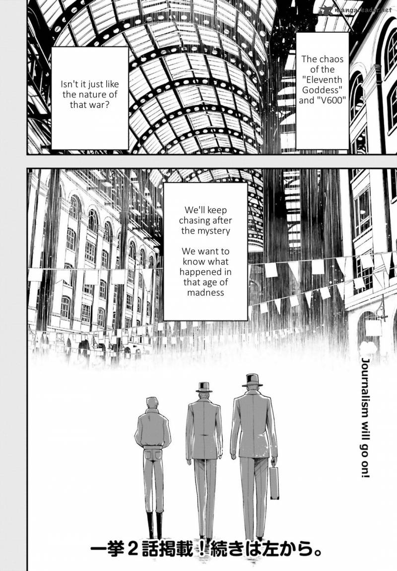 Youjo Senki 9 31