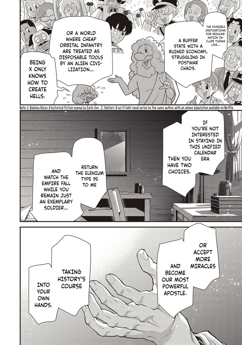 Youjo Senki 90 21