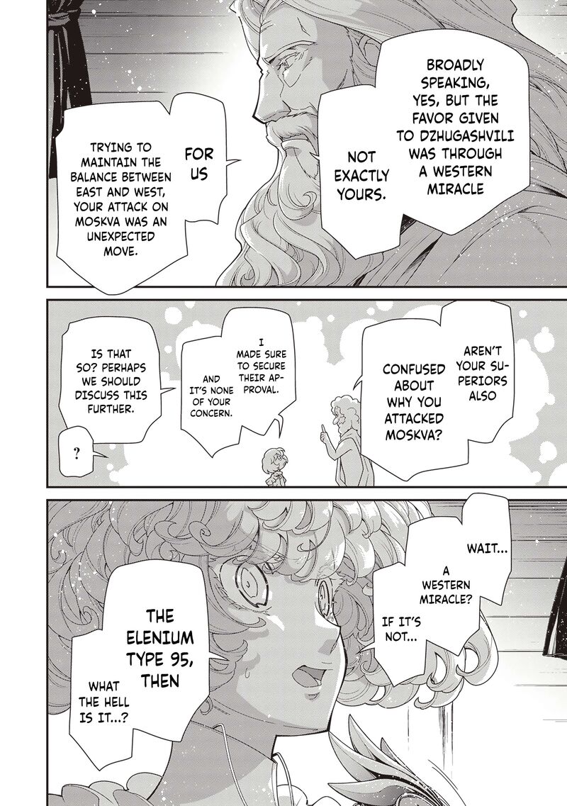 Youjo Senki 90 25