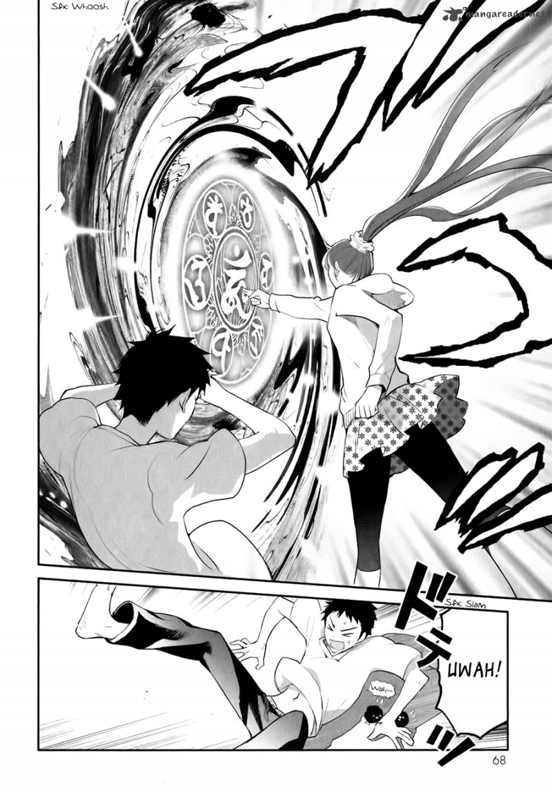 Youkai Apato No Yuuga Na Nichijou 1 68