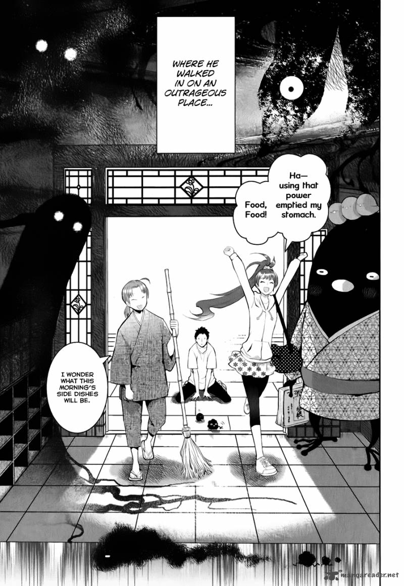 Youkai Apato No Yuuga Na Nichijou 1 73