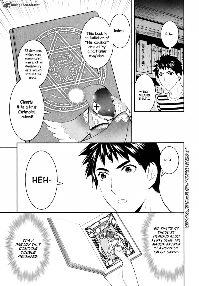 Youkai Apato No Yuuga Na Nichijou 10 11