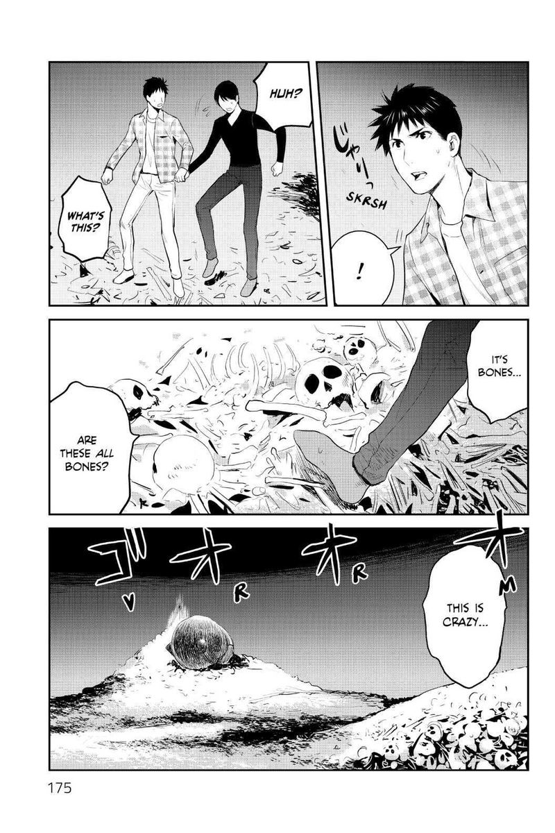Youkai Apato No Yuuga Na Nichijou 100 17